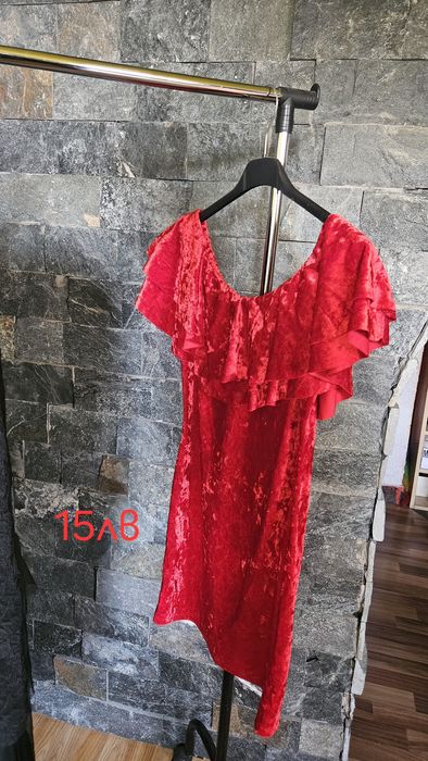 Дамски рокли за специални поводи