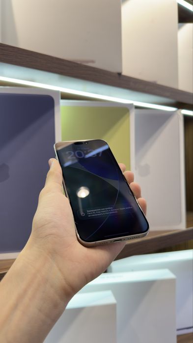 iphone 15 pro max naxtka