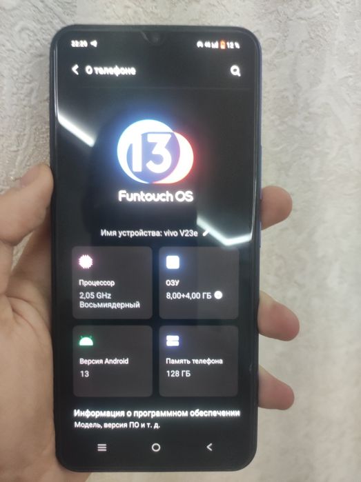 VIVO v23e ideal aybi yo