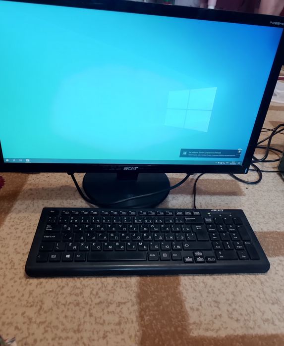 Персональный компьютер