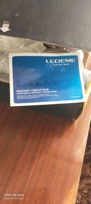 Продам смеситель ванную