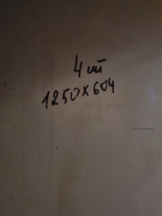 Листы металла новые некондиция