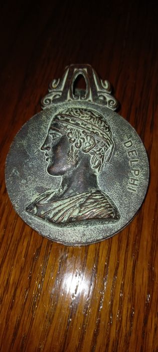 Щипка с Гръцки мотиви