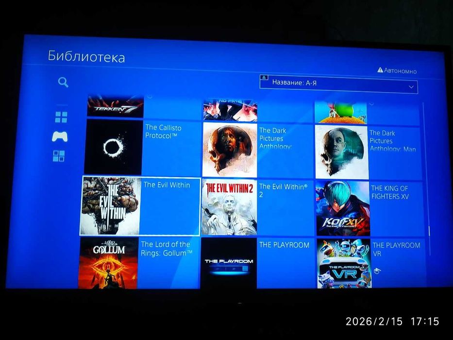 Прошит Sony Playstation 4 fat + игры