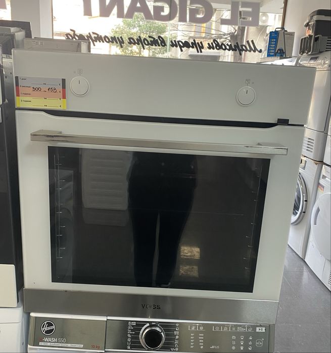 Фурна за вграждане VOSS бяла 72 литра