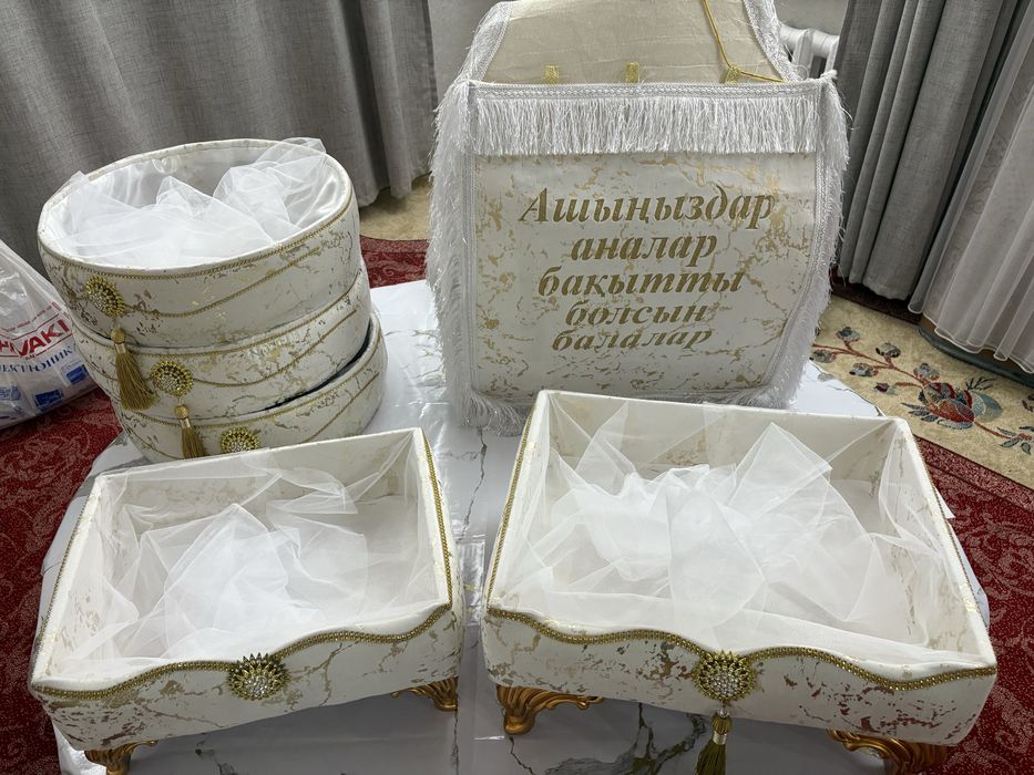 Продам набор коржына Red