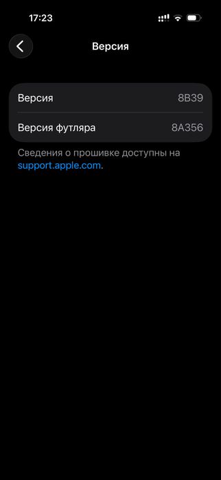 AirPods pro 2 с гарантий