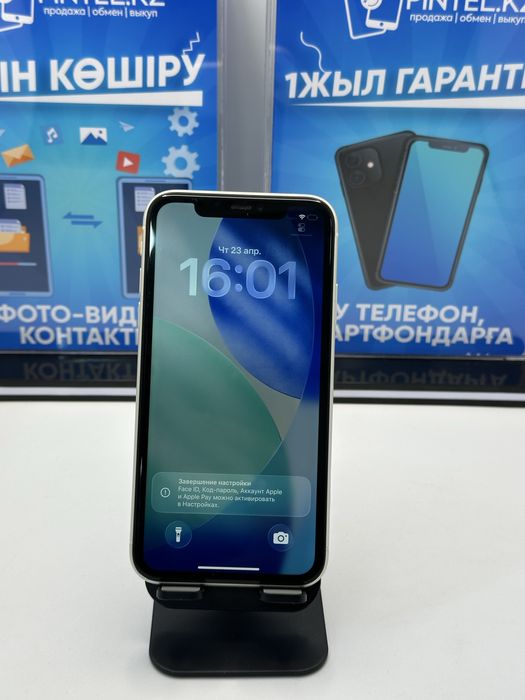 IP 11 64 GB 79% WHITE (K)