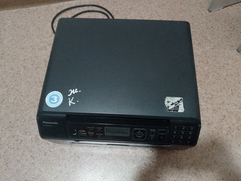 Принтер,Panasonic