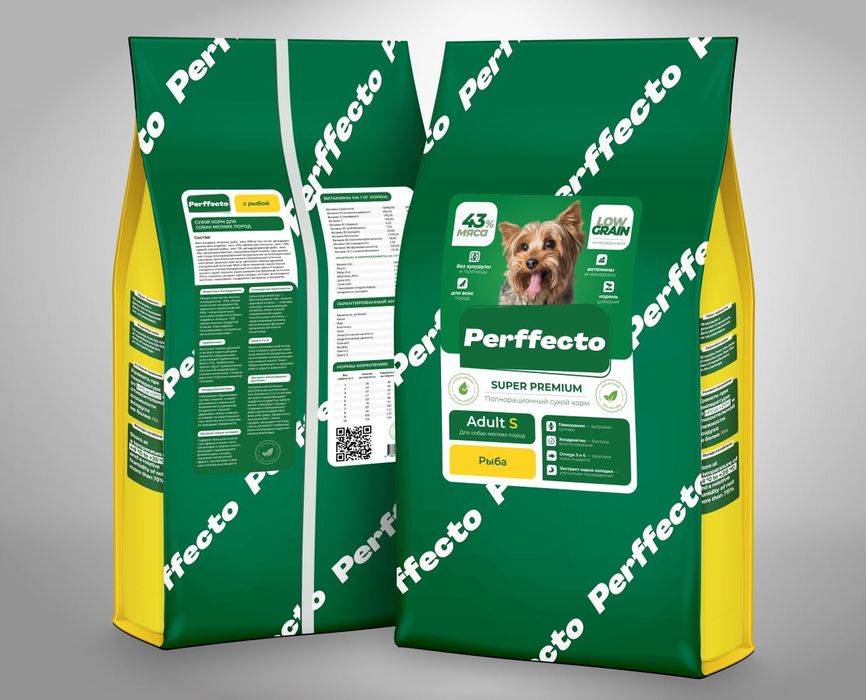 Сухой корм для собак и для щенков всех пород премиум качества