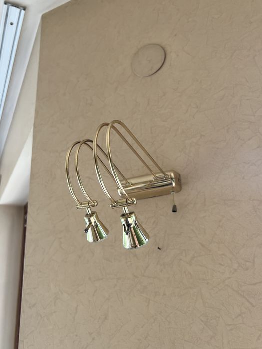 Осветителни тела