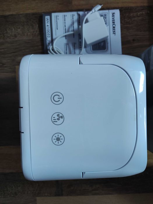 Охладител за въздух