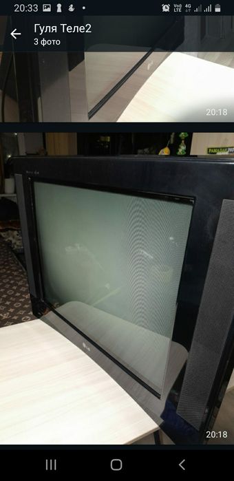 Телевизор .б.у 2026года