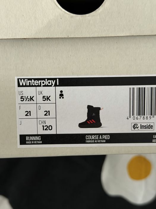 Детски апрески adidas winterplay 1