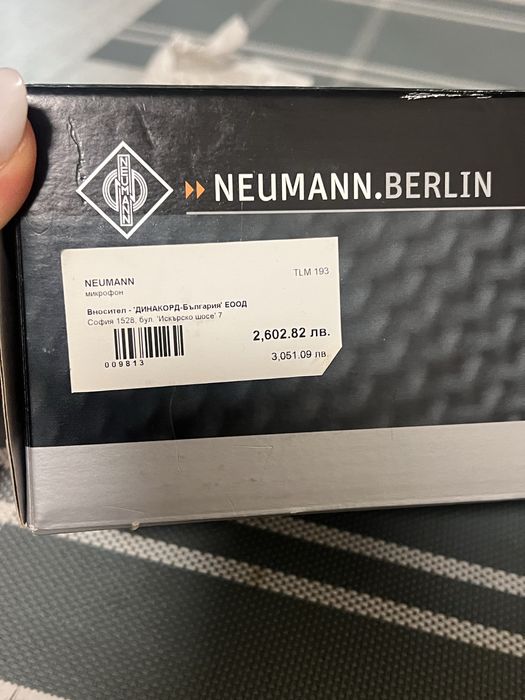 Студиен микрофон Neumann TLM 193