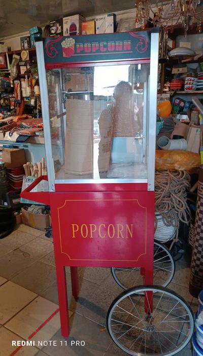 Аппарат для попкорна
