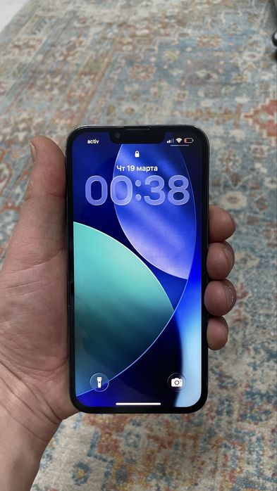 Айфон 13 про срочно