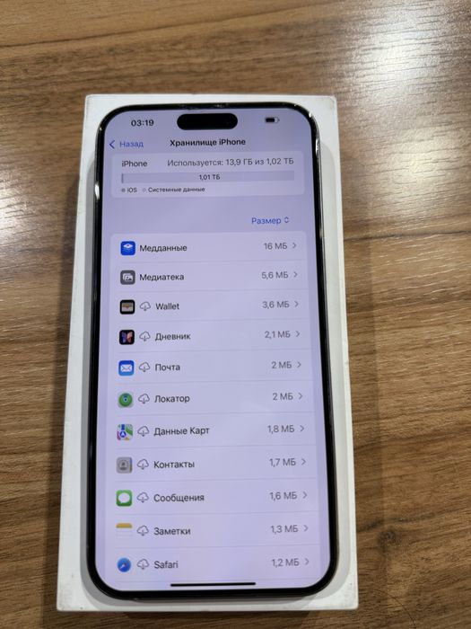 iPhone 15 Pro Max 1024 gb , dual