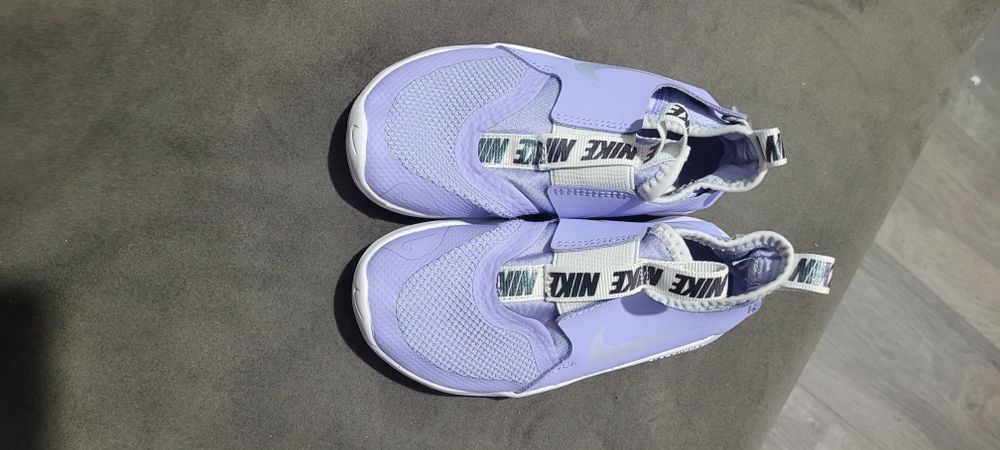 Adidasi Nike copii marimea 28