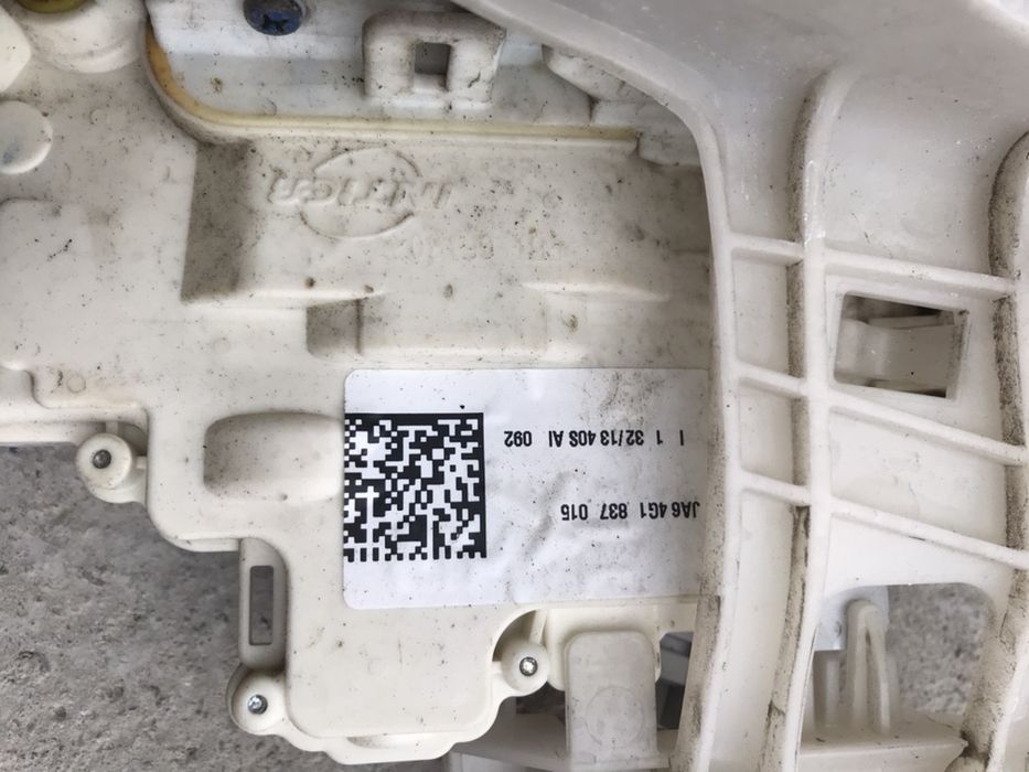 Incuietoare usa Vw, Audi, Seat. Skoda, Touareg