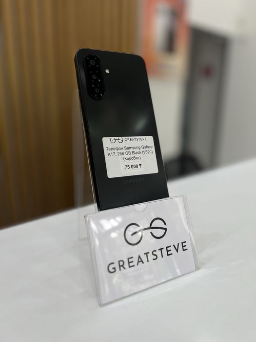 Samsung Galaxy A17, 256Gb