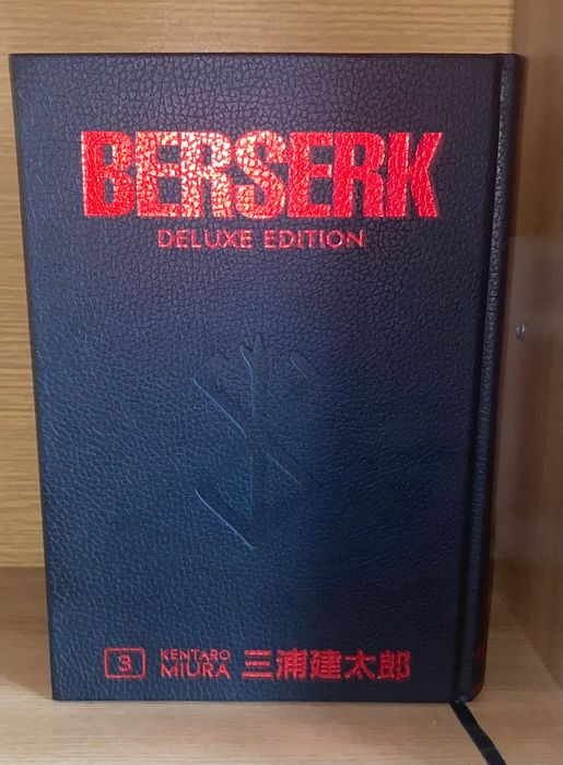 Berserk deluxe edition vol 1-3