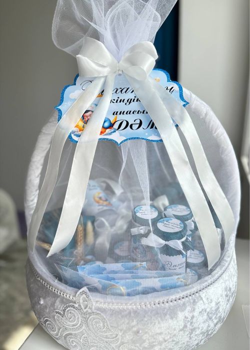 Ерекше тойбастар, подарки