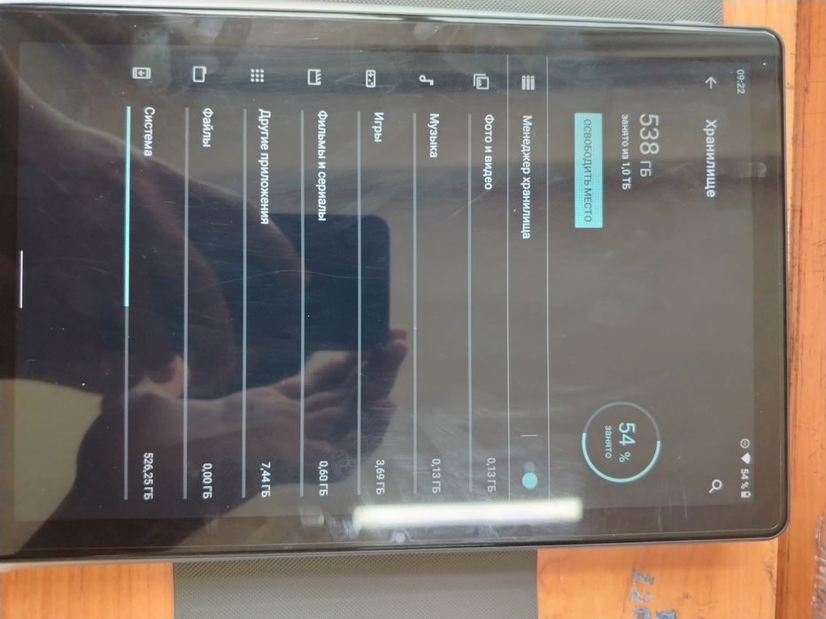 Planshet CCIT TAB G16