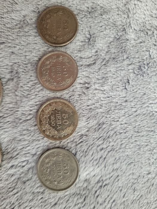 Стари монети колекция