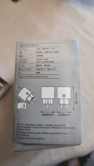 Електроника /смарт контакти/