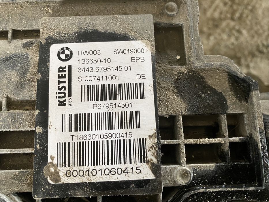 Modul frana de mana BMW X5 F15 X6 F16 : 6795145 / 6864546