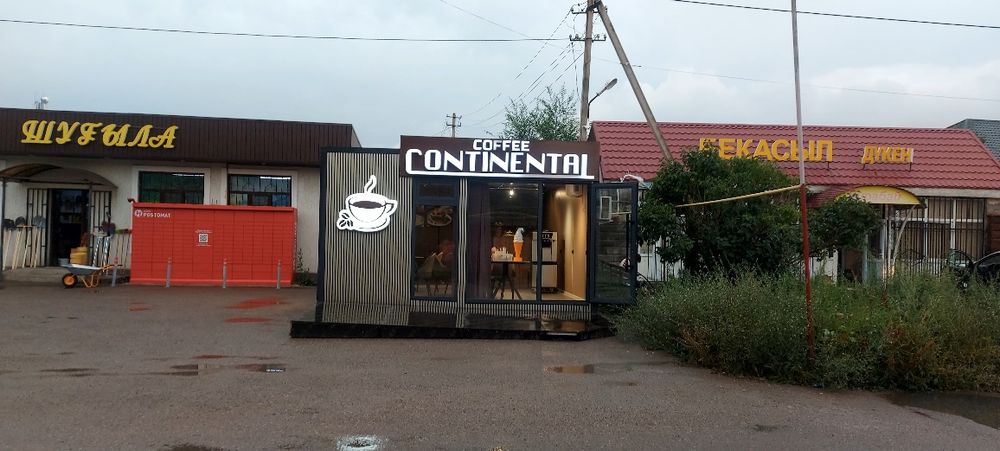 Продам действующую кофейню