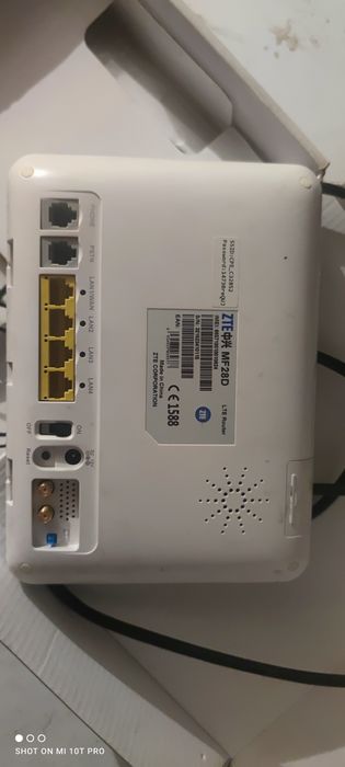 Роутер, wi-fi, zte