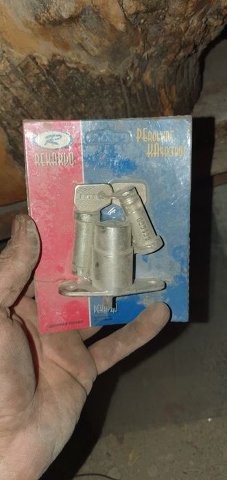 Жигули замок комплект