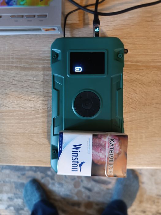 Пусковое устройство