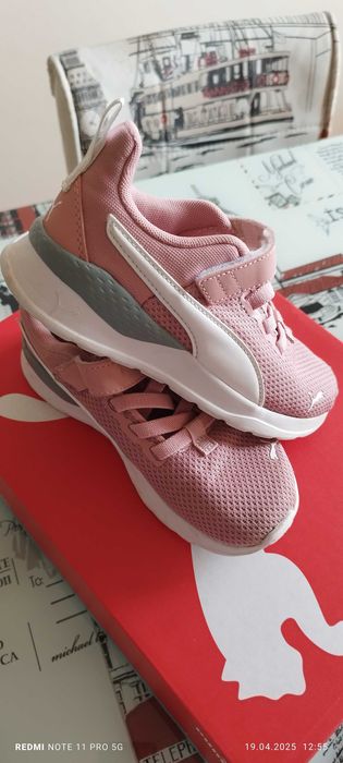 Маратонки   PUMA