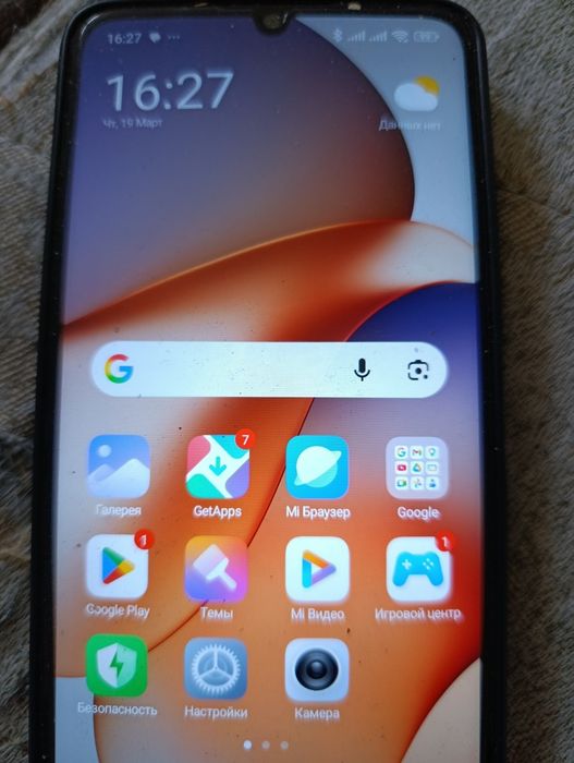 Продам смартфон Редми 13С.