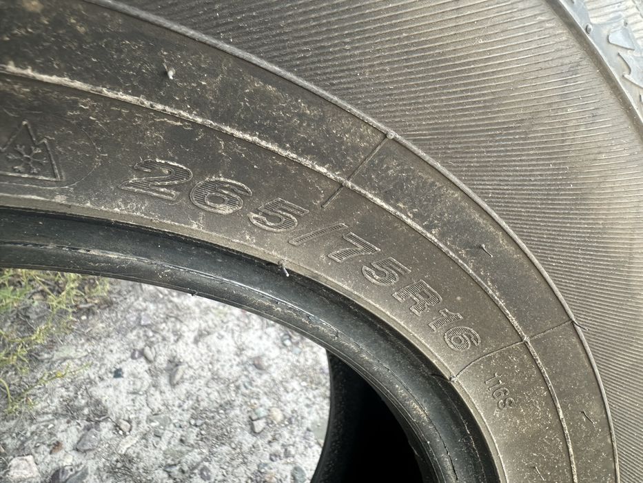 Шины 265/75R16 (4шт)