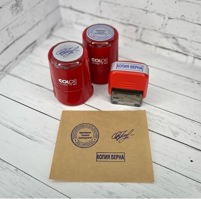 Печати ва штамп.asi..dostav