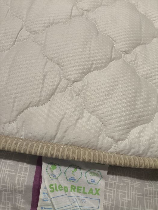 Топ матрак 82/190, два броя,