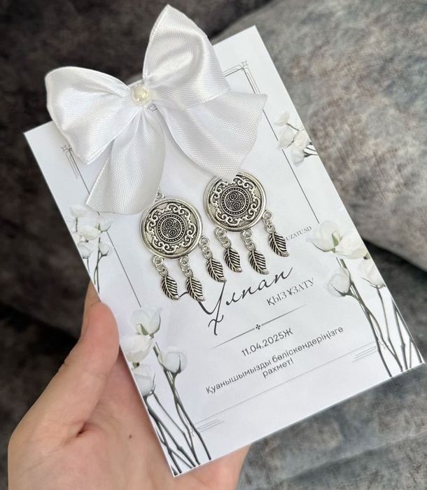 Орыс порносы: Ұлы әкесін қызбен таныстырады