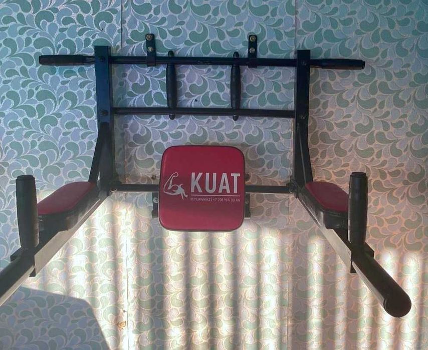 Турник 3 в 1 (KUAT