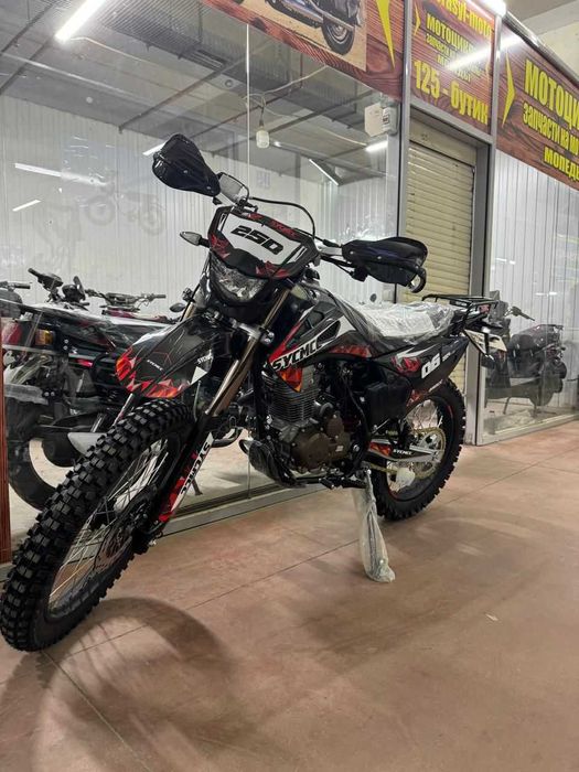 Мотоцикл скутеры