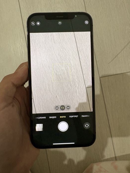 iPhone 12 Pro Max 128gb