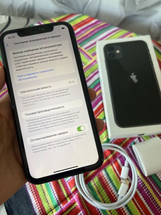 Iphone 11 128gb айфон