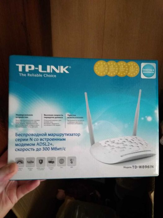 Продам беспроводной маршрутизатор TP-Link, модель TD-W8961N