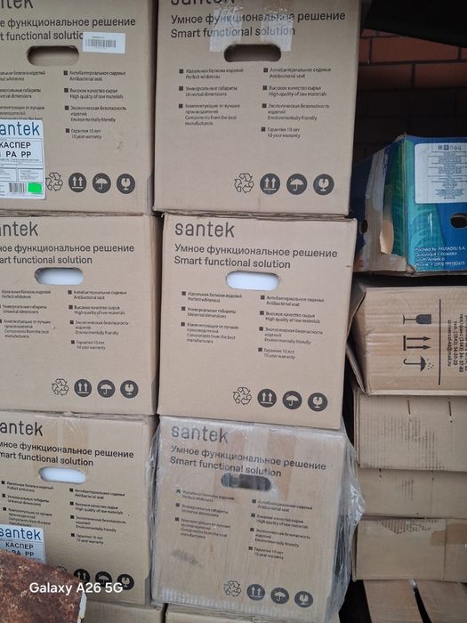 Унитаз детский ( средн размер)