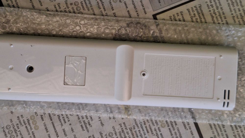 Оригинално дистанционно Hitachi RAR‑6N1 – отлично състояние