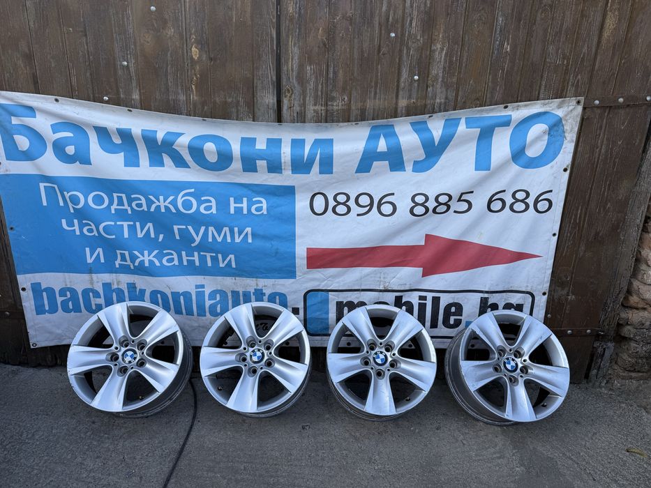17 5х120 джанти джанти