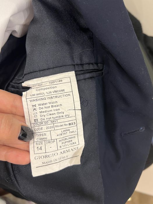 Пиджак с брюками